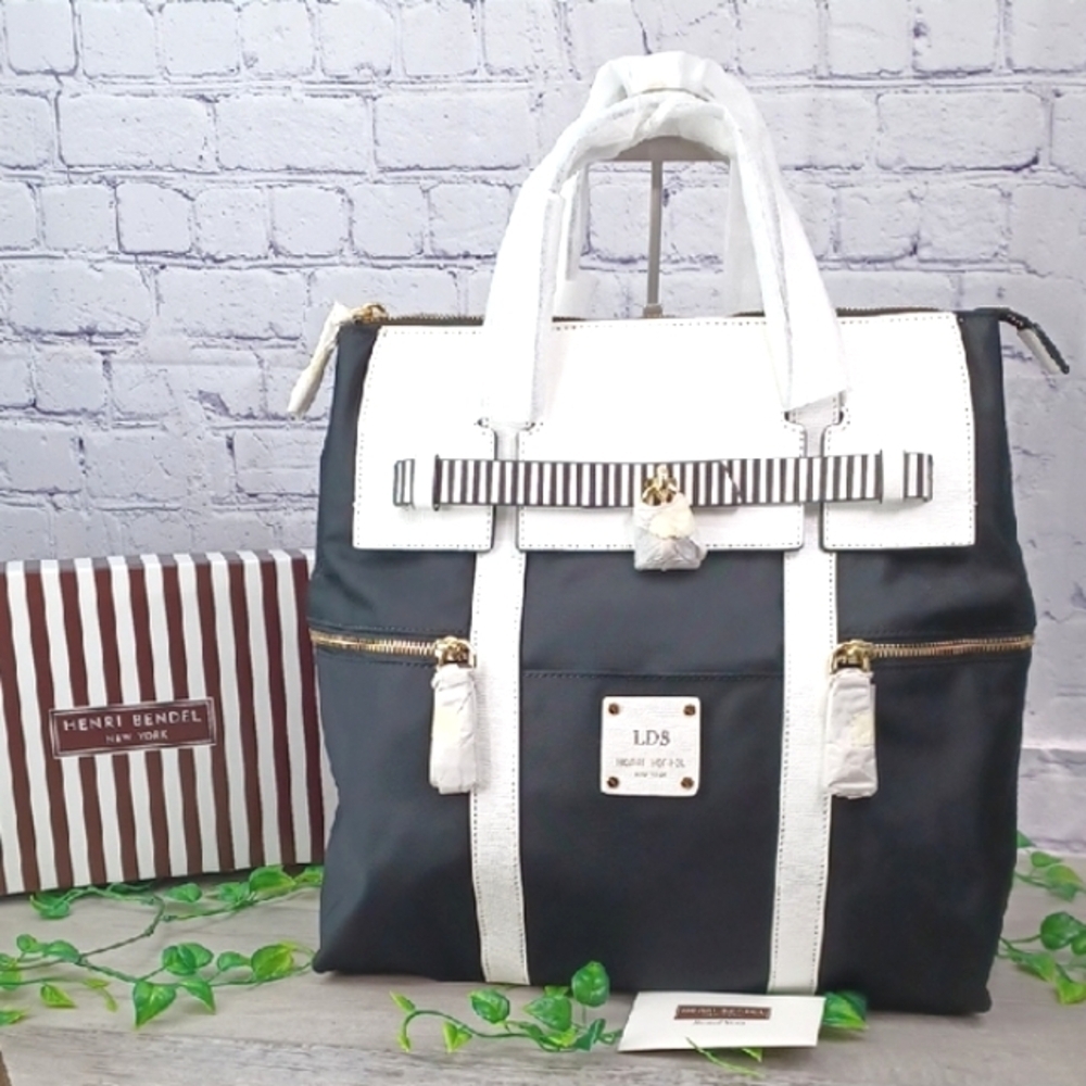 Henri Bendel Jetsetter Convertible Backpack Centennial Stripe NEW